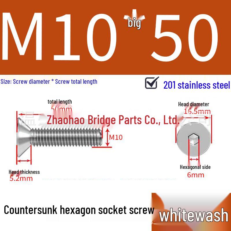 201 Stainless Steel Hex Socket Countersunk Flat Head Screws