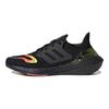 adidas UltraBoost 22 Linear Energy Black Мужские кроссовки Core-Black Power-Blue HQ0965