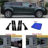 Подходит для Land Rover Evoque 2012-2018, накладка на окно из углеродного волокна, наклейка на колонку BC, полированная стойка
