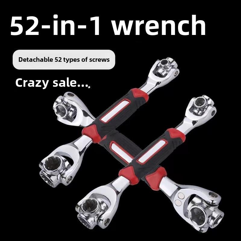 Многофункциональный универсальный гаечный ключ 52-в-1 с вращающейся на 360° мультиголовкой