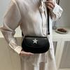 Корейская версия повседневной моды однотонная сумка через плечо женская новая 2025 лето популярная зарубежная текстура нишевая сумка-мессенджер