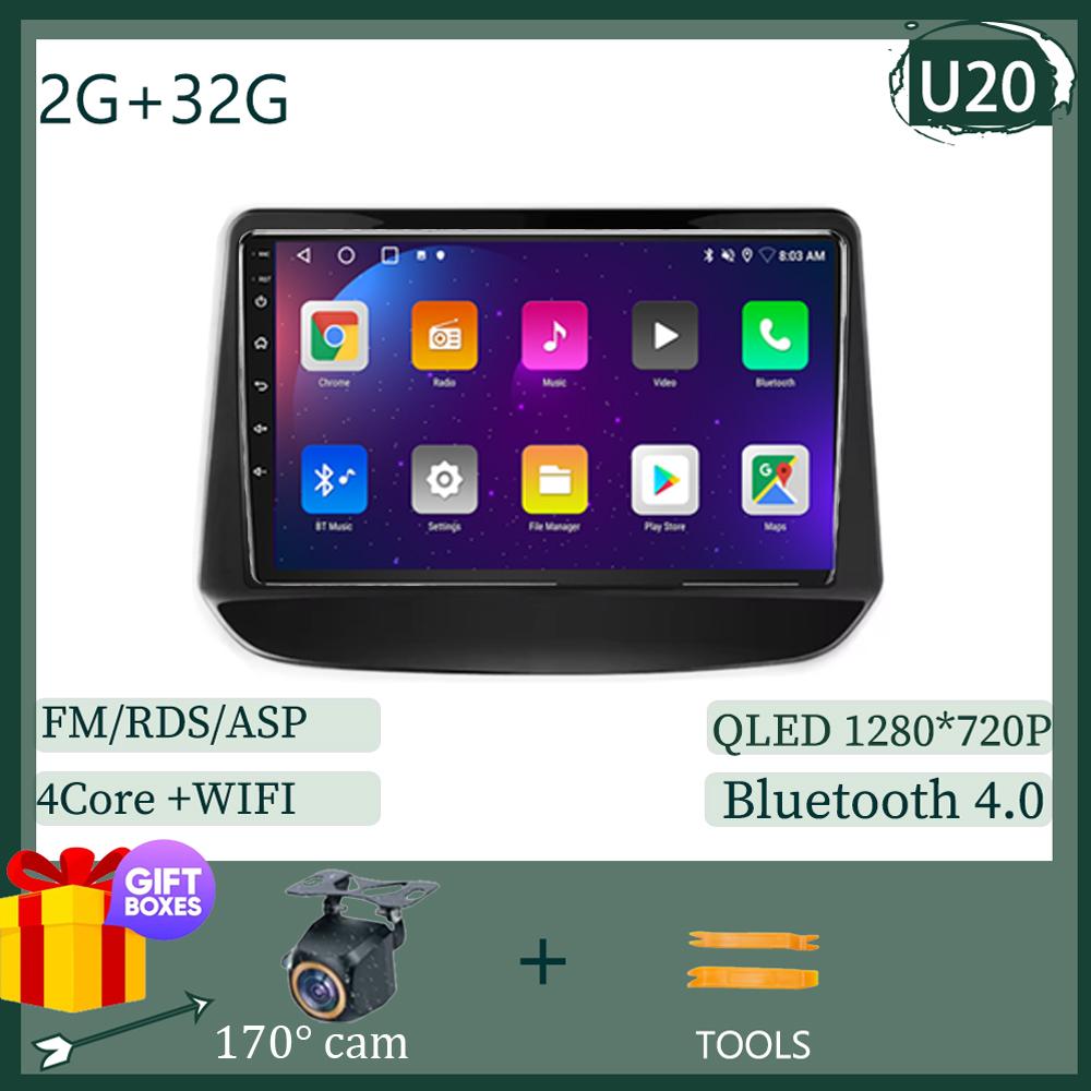 Android 13 Вентилятор охлаждения Android auto для Holden Chevrolet Onix Cavalier 2020 2021 WIFI 4G FM AM DSP Carplay Мультимедийный проигрыватель IPS