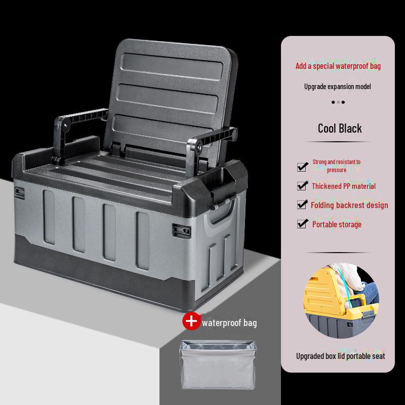 Улучшенный багажник автомобиля и складной ящик для хранения вещей на открытом воздухе
