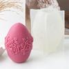 Yousheng Candle Mold Carved Design DIY Silicone 3D Easter Egg Rose Tulip Relief Soap Casting Mold Home Supplies