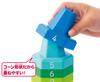 Kumon Publishing Stacked Cone 20 Educational Toy Kazu Asobi Finger Play Toy Color Play years old and over KUMON (KUMON PUBLISHING) 1.5 CO-10