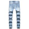 Men Jeans Solid Color Ripped Holes Frayed Gradient Washed Trousers