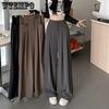 Sagging High Waist Casual Wide Leg Pants Women's Suit Pants Versatile Straight Tube Floor Dragging Pants
