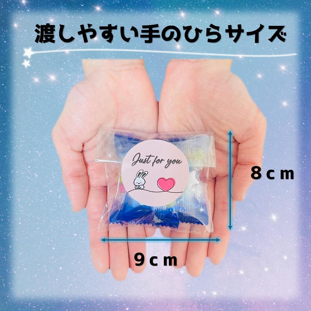 Twinkle Star Petit Gift 10 Bags Set Gift Box Twinkle Ramune Colorful Konpeito Gift Cute Sweets Sweets Assortment Individually Wrapped Distributing
