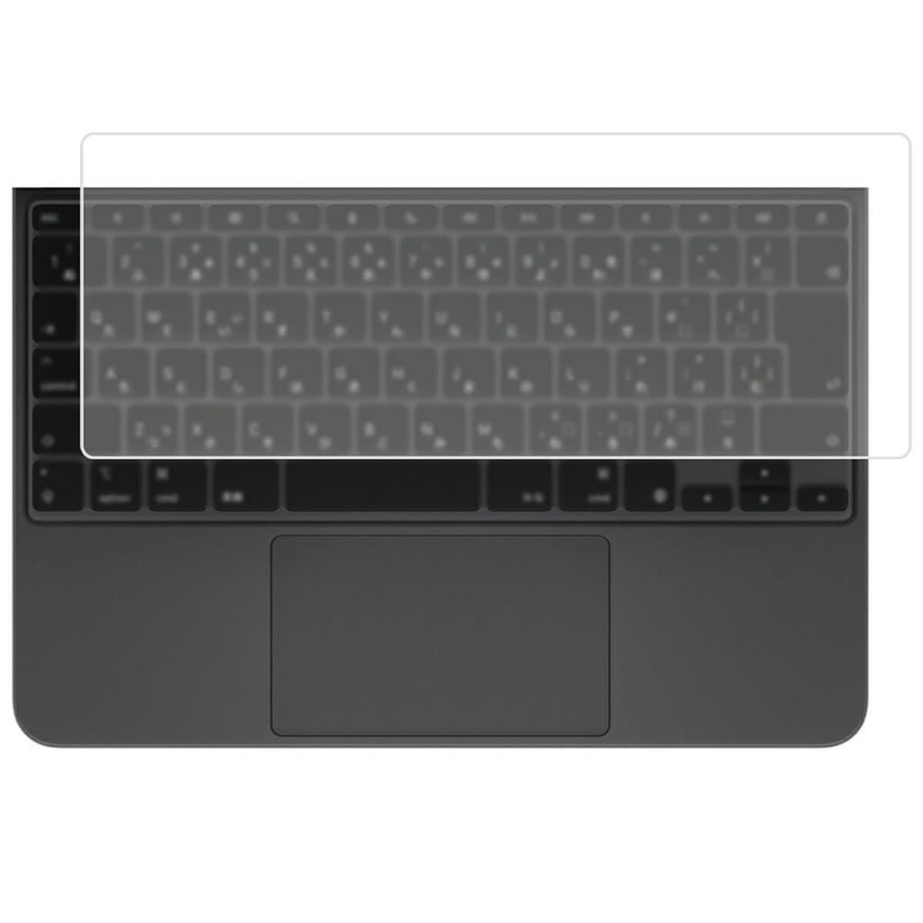 ClearView Magic Keyboard Pro 13 M4 2024 Keyboard Protective Made In Japan (iPad Model) Cover, Film, [Quiet]