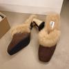 Модные зимние женские меховые туфли элегантные модные закрытые носки мюли 2024 новый стиль ретро универсальные мягкие теплые тапочки женские шлепанцы