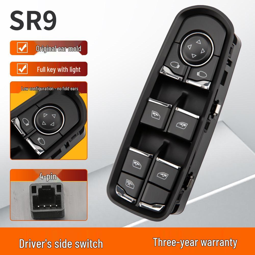 Zotye Damai X5/SR7/SR9 Driver's Window Lifter Switch Assembly