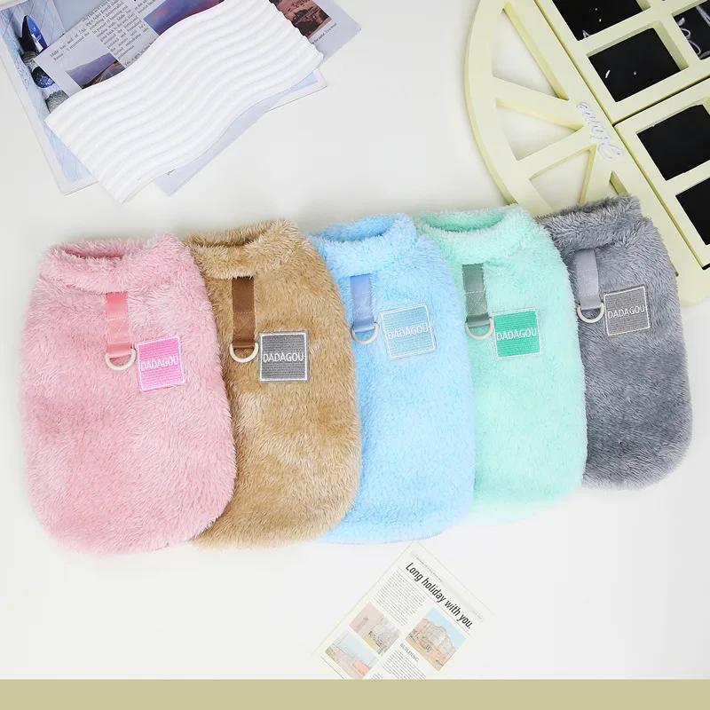 Dog Winter Coat Jacket Pet Clothes for Cats Dogs Fleece Warm Puppy Sweater with Pull Ring 5 Colors Autumn New Pet Clothing
