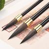 Кисть для китайской каллиграфии из волчьего волоса, масляная акварельная художественная кисть для рисования, Священное Писание, кисть для письма, класс