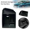 Для Kia Niro Niro Центральный подлокотник Ящик для хранения вещей Автомобильный ящик для хранения вещей Автомобильный ящик Специальный ящик для хранения вещей в салоне Модификация Eas Z0M4