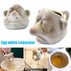 Cartoon Big Nose Egg Separator Ugly Gnome White Egg Yolk Separators  for Cooking