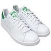 Stan Smith Raf Simons x Stan Smith Adidas Originals 'Белый Зеленый' B24051