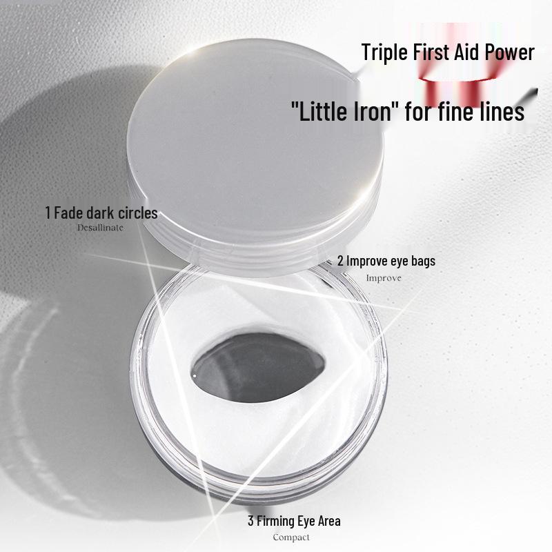 Пептидная маска для глаз Han Bo Li со змеиным ядом: Антивозрастные, подтягивающие и разглаживающие мелкие морщины патчи для глаз