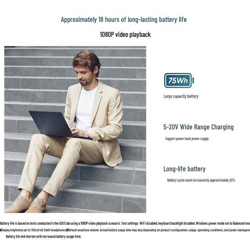 ASUS Zenbook 14 OLED AI Laptop (CN version)
