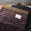 Sweet Taro Purple Striped Thick Tassel Scarf For Women In Autumn And Winter Warm And Atmospheric Shawl Scarf