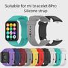 Silicone Wristband for Xiaomi Mi Band 8/9 Pro - Metal Interface, Smart Sports Strap