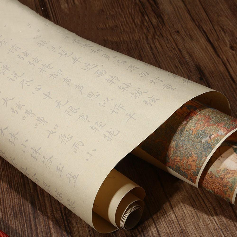 Бумага для копирования классических стихотворений, антикварная китайская рукописная тетрадь, принадлежности для каллиграфии