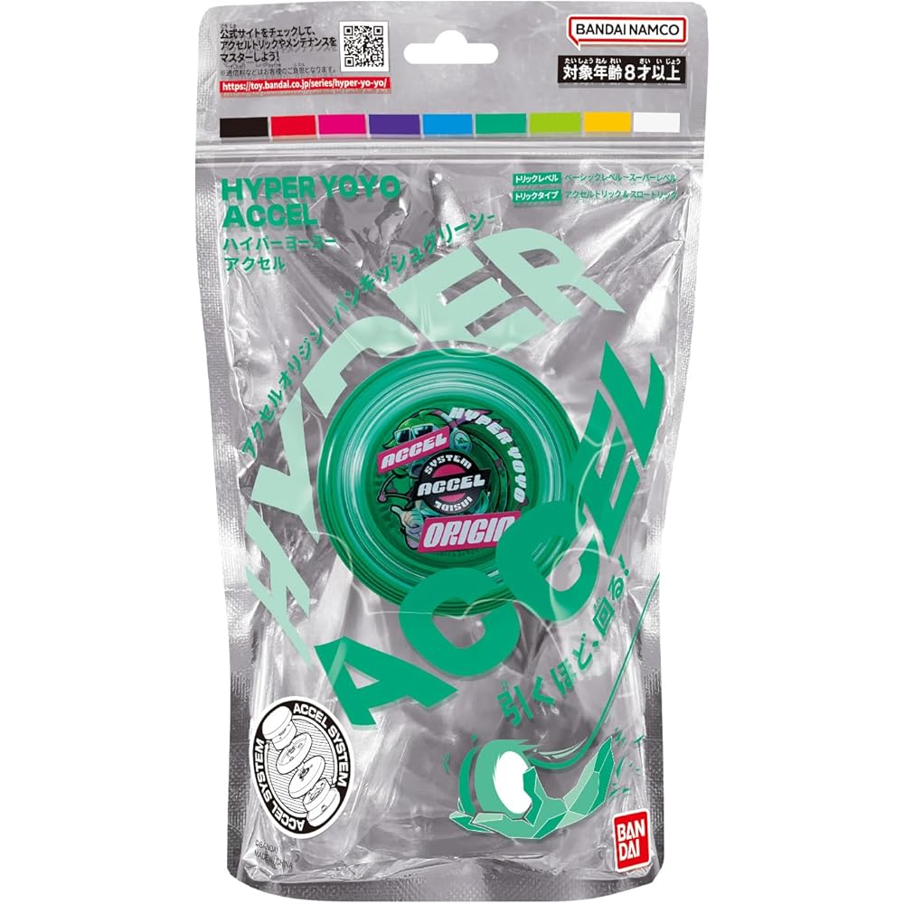 Игрушка Bandai Hyper Yo-Yo Accel Punkish Green с высокой производительностью и прочным дизайном