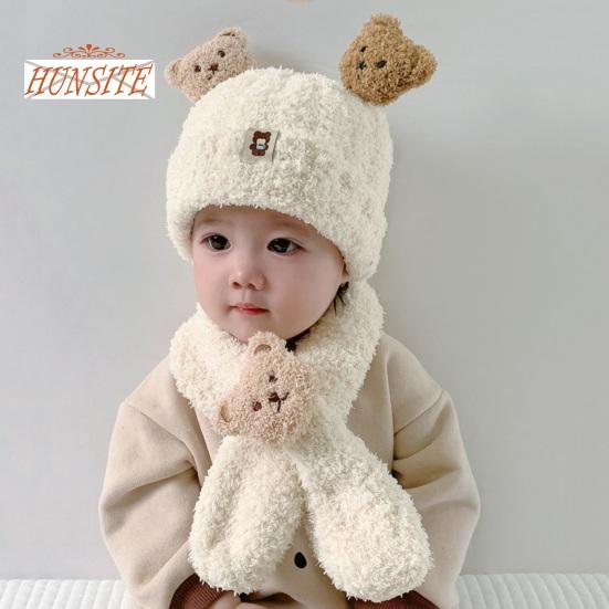 Детская зимняя шапка и шарф, набор, декор в виде медведя, толстый, мягкий, плюшевый, морозостойкий, вязаный, унисекс, накидка на шею, детские зимние аксессуары