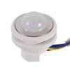 1PC Automatic Infrared Ray Motion Sensor LED Lamp Home Wall Ceiling Mounted Detector Switch