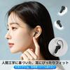 [Bluetooth 6.0 и AI-шумоподавление вызовов] Bluetooth-наушники, Беспроводные наушники, 24 часа воспроизведения, Светодиодный цифровой индикатор уровня заряда батареи, Умные