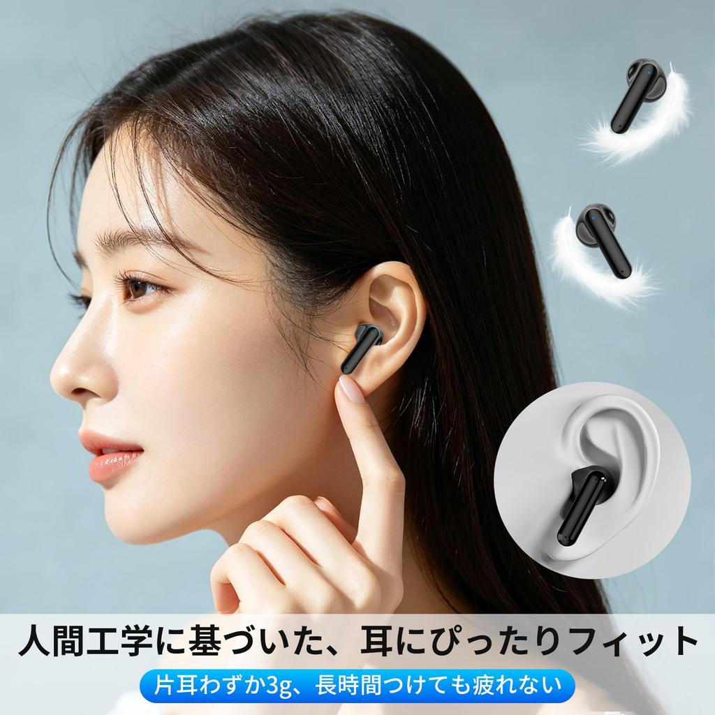 [Bluetooth 6.0 и AI-шумоподавление вызовов] Bluetooth-наушники, Беспроводные наушники, 24 часа воспроизведения, Светодиодный цифровой индикатор уровня заряда батареи, Умные