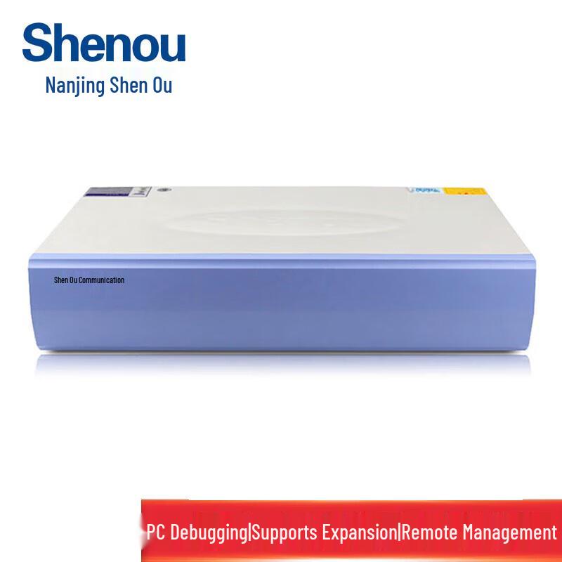 Shenou HJK120S PBX Telephone System (CN version)