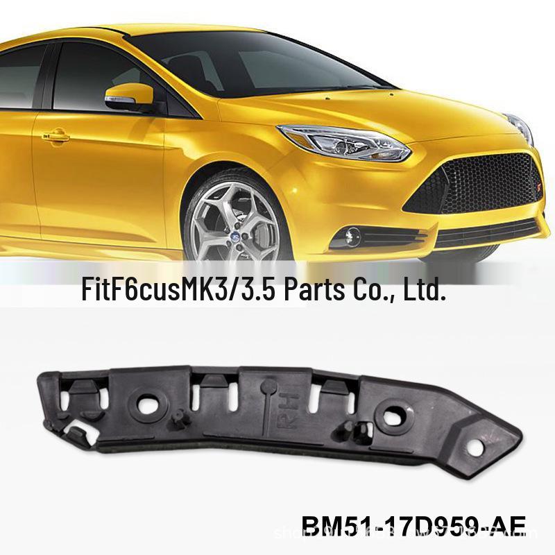Кронштейн буксировочного крюка переднего бампера для Ford Focus MK3/3.5 (Модель 2012 года) - BM5117D959AE