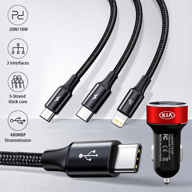 200W Car Charger Dual USB Ports Super Fast Charging Car Accessories For Kia Cerato