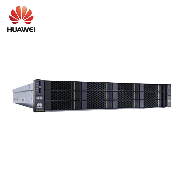 Huawei TaiShan 2280 Kunpeng 920 Rack Server (CN version)
