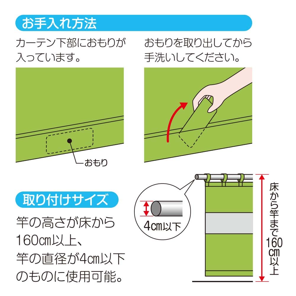 Aimedia Ветрозащитная Дождестойкая Балкон Балкон Балкон 190см Штора для Сушки Белья и Нижнего Белья Пылезащитная, Простыня, Тень, Широкая, Сушка, Блэкаут, Конфиденциальность,