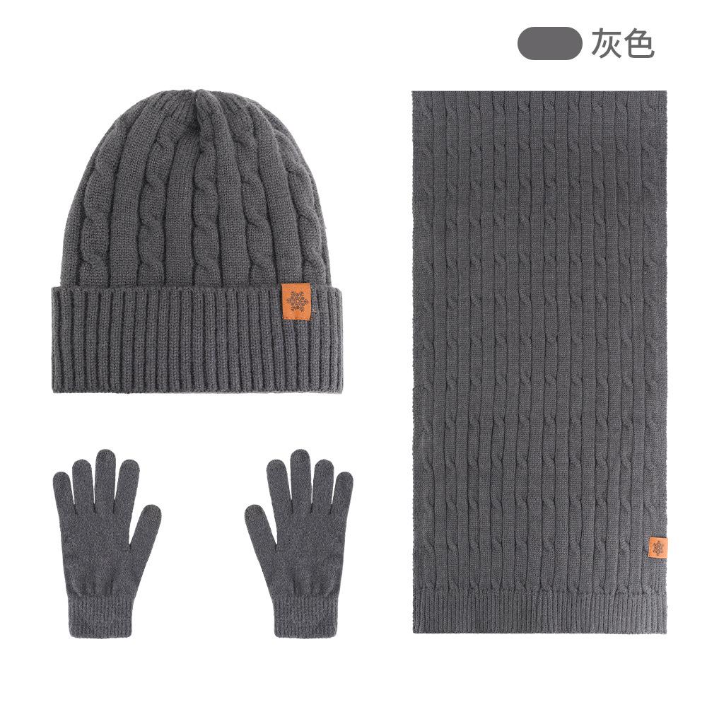 Knitted hat women's winter, double-layer velvet thickened warm wool hat scarf gloves three-piece set