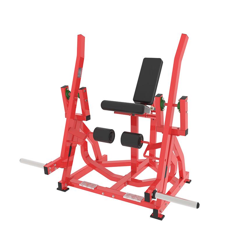 Anluoda Split Motion Leg Extension Trainer