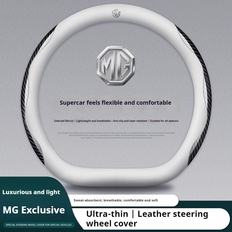For MG ZS E-HS EV MG3 MG5 MG6 Trophy MG7 EZS 3SW Cyberster Carbon fiber Leather Car Steering Wheel Cover Anti-slip Breathable wue1