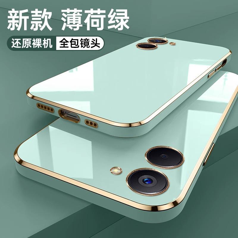 Подходит для чехла на телефон realme v20, чехол с защитой объектива, прямой край, гальваническое покрытие, чехол для realme C67, однотонный, мягкий, защитный чехол
