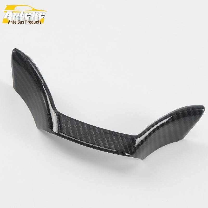 Decorative Stickers for ES200 Steering Wheel, Console, & Dashboard