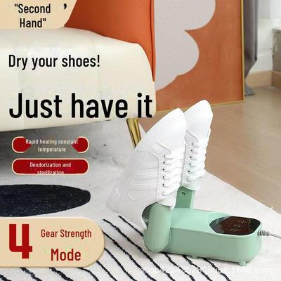 Портативная интеллектуальная складная сушилка и подогреватель для обуви с функциями дезодорирования и стерилизации