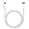 Кабель USB-C - Нейлоновая оплетка - 1 м - Совместим с iPad Air/Pro 2024 - Разъем USB-C - Гибкий
