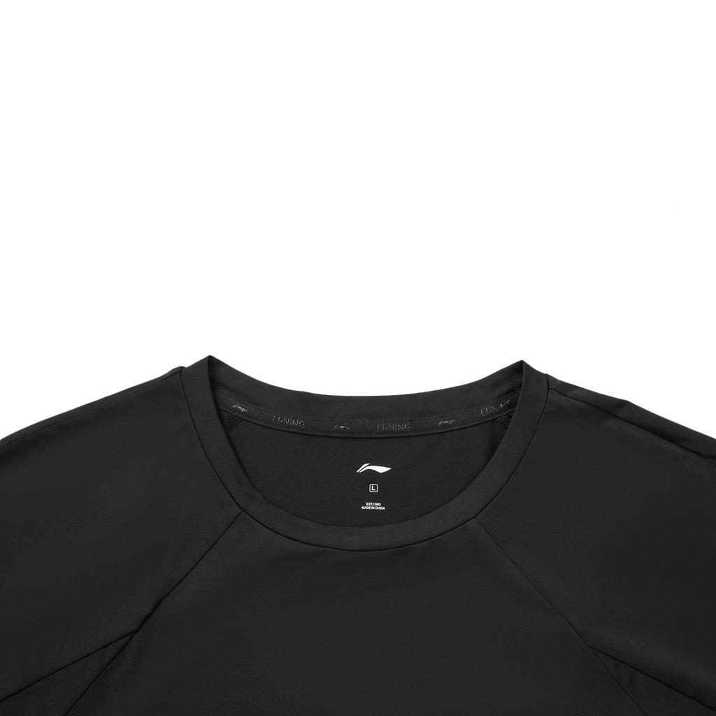 Мужская футболка Li Ning Серия Фитнес ATSW393-2