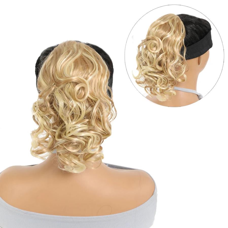 Синтетический парик для наращивания волос «конский хвост» 8 дюймов, короткий, вьющийся, волнистый, регулируемый, с завязками, накладной хвост для женщин, ежедневное использование