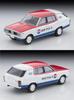 Tomytec Tomica Limited Vintage Neo LV-N54d Nissan Skyline Van 1600 Deluxe (1972 Model) Nissan Service Finished Product 334408