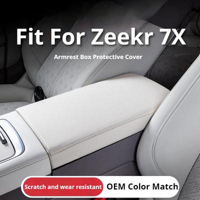 Подходит для Zeekr 7X 2025 Автомобильный подлокотник Защитная накладка на центральную консоль Устойчивая к царапинам Модификация интерьера