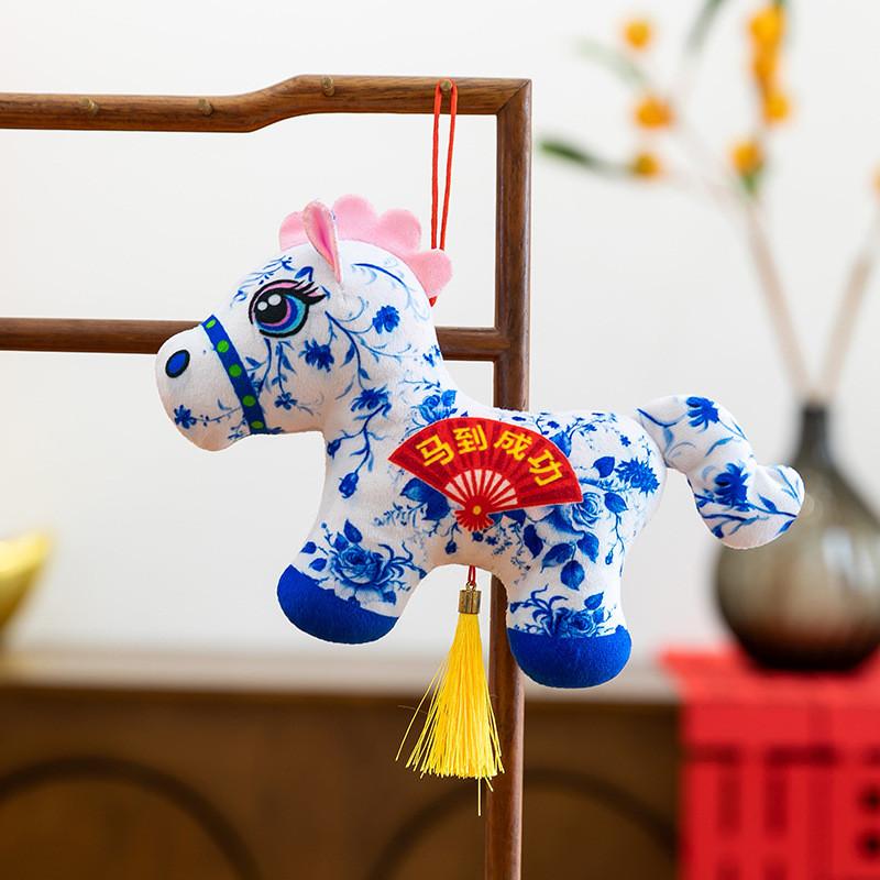 Chinese Zodiac Horse Plush Toy With Soft Short Plush For Lunar New Year Gift