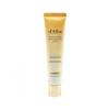 White Truffle Moist Recovery Cream 60g ORIGINAL STORE