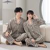Autumn 2025 Plaid Fleece Couple Pajamas: Long Sleeve & Pants Set