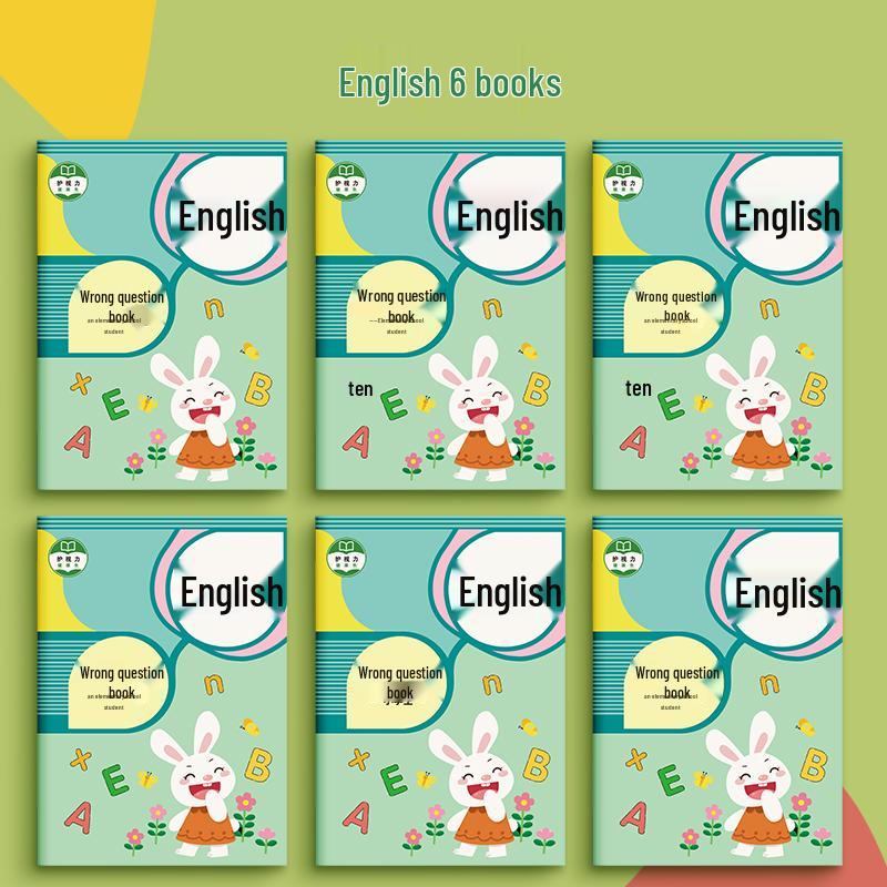 Тетрадь для исправления ошибок по элементарной математике и английскому языку, 1-3 классы